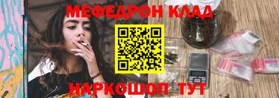 марки nbome Абакан
