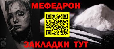 марки nbome Абакан