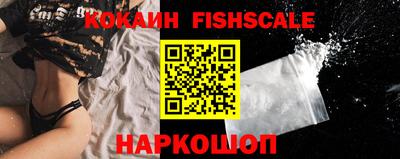дистиллят марихуана Азнакаево