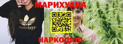 прущие грибы Абинск