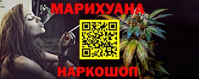 марки nbome Абакан