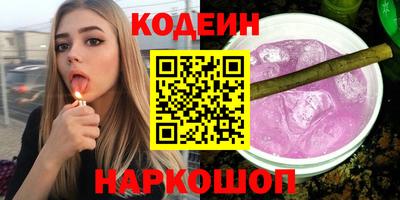 дистиллят марихуана Азнакаево