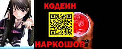 дистиллят марихуана Азнакаево
