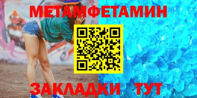 дистиллят марихуана Азнакаево