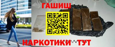 дистиллят марихуана Азнакаево