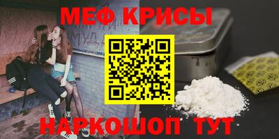 дистиллят марихуана Азнакаево
