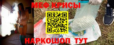 марки nbome Абакан