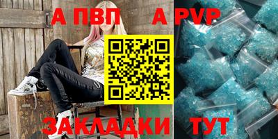 дистиллят марихуана Ярцево