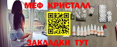 дистиллят марихуана Азнакаево